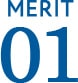 merit01